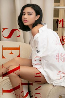 仙女棒坐着使用图片黄